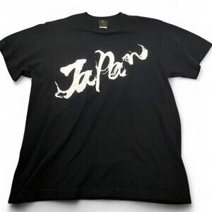 Rare Midori‎ Obi Arts HEN Japan Paint Splash Logo Designer Black T-Shirt Mens L